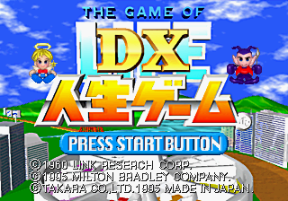 DX Jinsei Game screenshot 4 for Sega Saturn